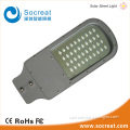40w Solar street light price list with CE/ROHS/FCC approved solar led street lights india